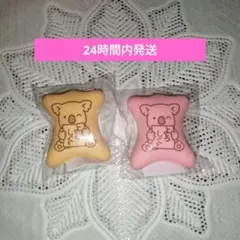 【LOTTE】コアラのマーチガムキャップ2個セット