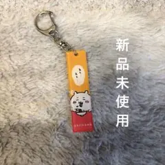 ちいかわ アクリルキーホルダー