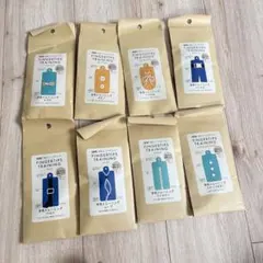【送料無料＊新品未開封】DAISO＊知育＊手先トレーニングシリーズ8種セットのサムネイル