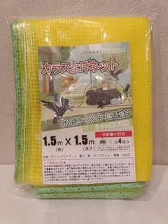 Item thumbnail for item 72f1c52f-4f19-4f64-a20a-96f57ad07c73