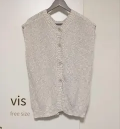 Vis 2way テープヤーンベスト ベージュ