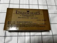 2026年最新】kingdom hearts tamagotchi 20th anniversaryの人気