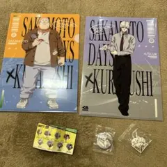 SAKAMOTO DAYSクリアファイル缶バッジラバーチャーム スラー楽くら寿司