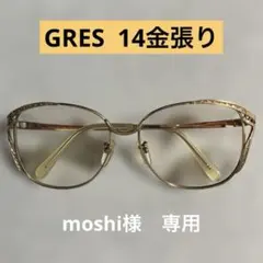 Item thumbnail for item ba6d7781-fb04-4f3a-b898-0b9a27cde56a