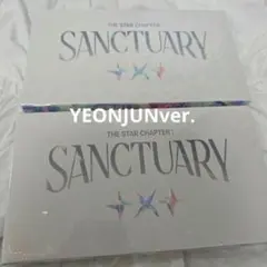TXT SANCTUARY ヨンジュン
