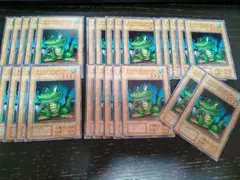 遊戯王　パーツ　27枚　トゥーン　アリゲーター　初期　ノーマル