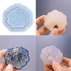 #0126シリコンモールド　貝　ホタテ貝　シェイカー　レジン　シャカシャカ　海
