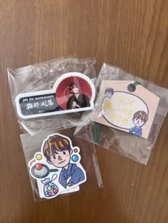 JO1 祭り 縁日 景品セット 與那城奨