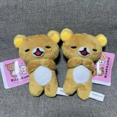 【２個セット】ゆるっと毎日リラックマ マスコットキーチェーンpart2