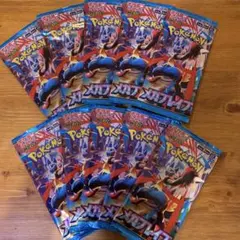 【未サーチ】ポケモンカード メガブレイブ 10パックセット