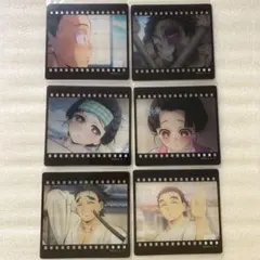 鬼滅の刃 ダイニング お楽しみ 쿠지 フィルム風クリアカード 狛治 恋雪