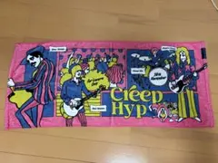 クリープハイプ タオル