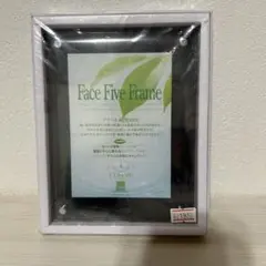 Face Five Frame 128x90 フォトフレーム