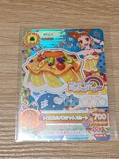 Item thumbnail for item 2867c49a-c428-481a-b5d0-6dd250b89957