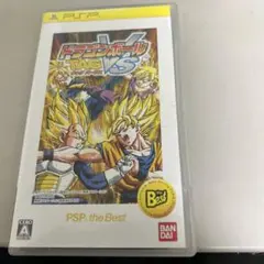 ドラゴンボール タッグバーサス PSP the Best