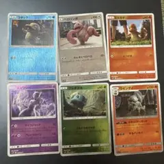 ポケモンカード 6枚セット 名探偵ピカチュウのサムネイル