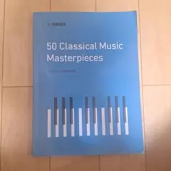 YAMAHA 50 Classical Music Masterpieces