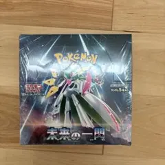 拡張パック 未来の一閃 BOX - メルカリ