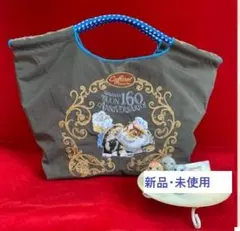 【限定品☆新品未使用タグ付き】カファレル エコバッグ 限定サイズ 完売品 2025年最新】カファレル完売の人気アイテム - メルカリ