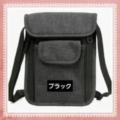 パスポートケース 首下げ 服の中 セキュリティポーチ 海外旅行 スキミング防止