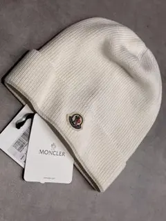 【新品／未使用】モンクレール　ニット帽ビーニーキャップ帽子