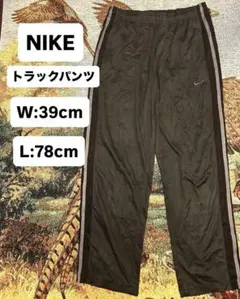 NIKE 00's トラックパンツ　ラインパンツ　刺繍ロゴ　y2k