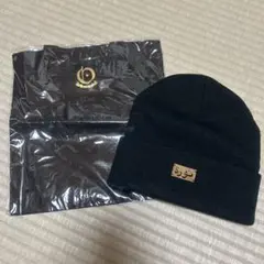 登坂広臣黒ニット帽 金属製ロゴプレート付き、バックセット新品未開封