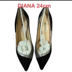 【美品】ダイアナ 配色 パンプス スエード24cm