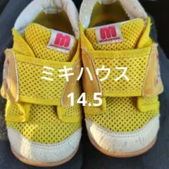 Item thumbnail for item 9c3df8be-d370-4934-b7c5-aff2f6a039a1