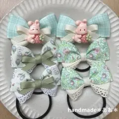 ハンドメイド キッズ リボン ヘアゴム セット 　 　＊いちごうさぎ×グリーン＊