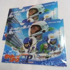 2026年最新】モンキーターン グッズの人気アイテム - メルカリ