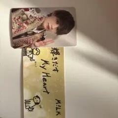 M!LK 佐野勇斗 好きすぎて滅 爆裂愛してる トレカ vos盤