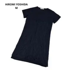 HIROMI YOSHIDA 半袖 トップス レース切替 ネイビー Mのサムネイル