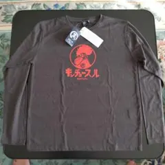 新品　おもしろ・パロＴシャツ・キンチョウスル・長袖Ｍサイズ