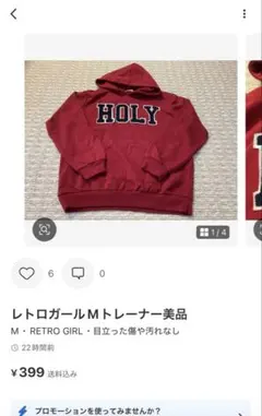 くまみちかなで様専用ページ