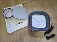 SOUYIコンパクト 衣類乾燥機 SY-168 - メルカリ