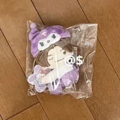 なにわ男子 高橋恭平 サンリオ クリップマスコット