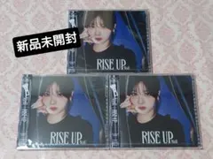 NiziU ミイヒ CD新品未開封