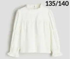 ☆新品☆H&M フリルカラーブラウス　ホワイト　135/140②
