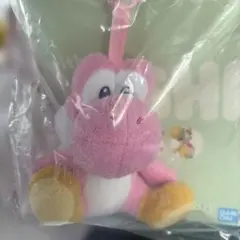 ヨッシー 一番くじ B賞 マスコット ピンク