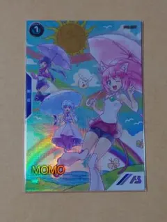 オグリ@プロフ必読様 リクエスト 2点 まとめ商品