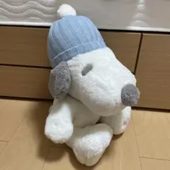 ニット帽スヌーピーぬいぐるみ