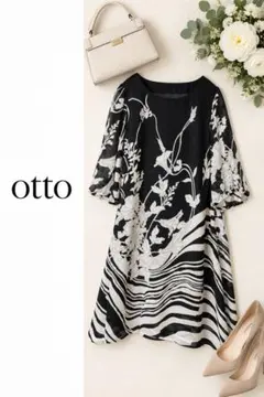 otto オット　花柄 ワンピース XL 大きいサイズ モノトーン 総柄