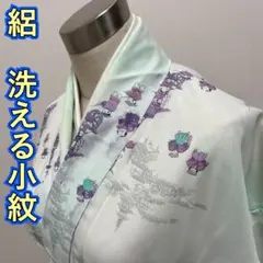 Item thumbnail for item 87b50277-6fce-4b55-af28-c0c668901406