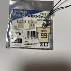 北海道日本ハムファイターズ ユニフォーム型ストラップ レイエスのサムネイル