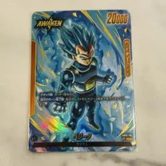 ドラゴンボール フュージョンワールド ベジータ リーダーパラレル