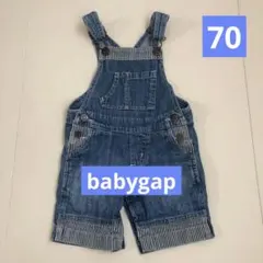 babygap70 オーバーオール　デニム　股下ボタン