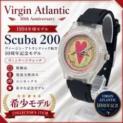 Virgin Atlantic 10周年記念 腕時計 稼働品 ノベルティ希少のサムネイル