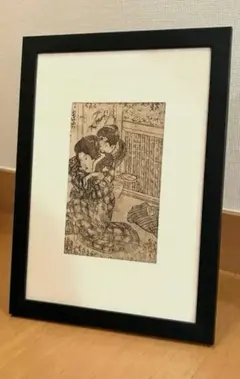 2025年最新】歌川国貞絵の人気アイテム - メルカリ