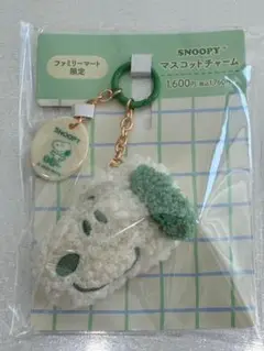 peanuts ファミマ